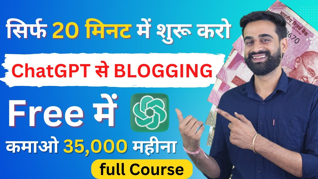 How To Start Blog And Earn Money With ChatGPT | Blogging Tutorial For Beginners 2023