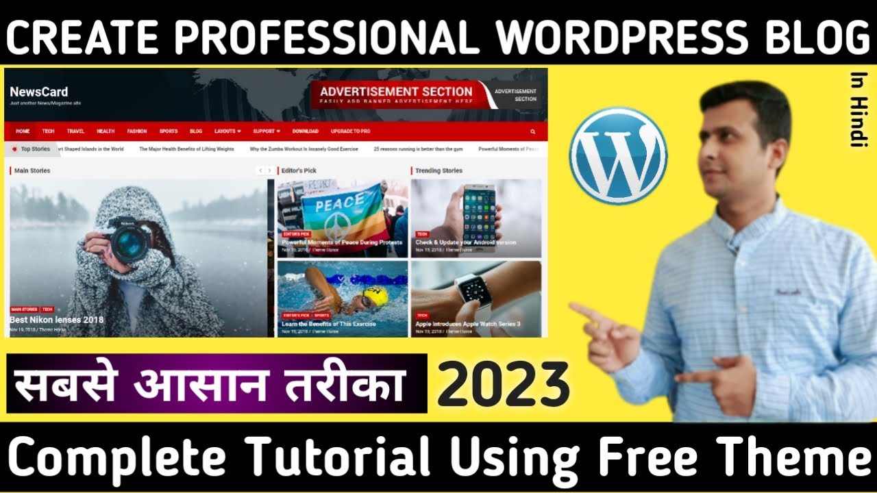 How To Make A WordPress Blog Website 2023 | The Ultimate WordPress Tutorial For Beginners