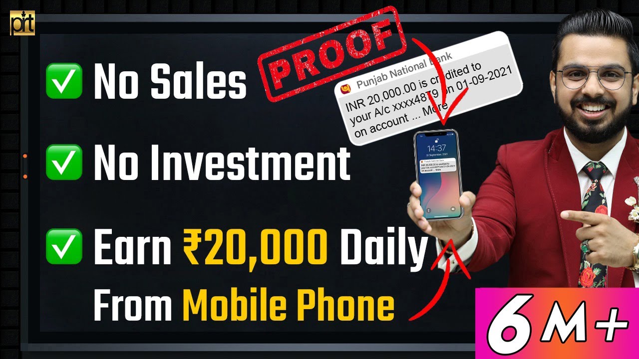 FREE Earning App | How to Make Money Online? | Earn Passive Income Daily without Investment