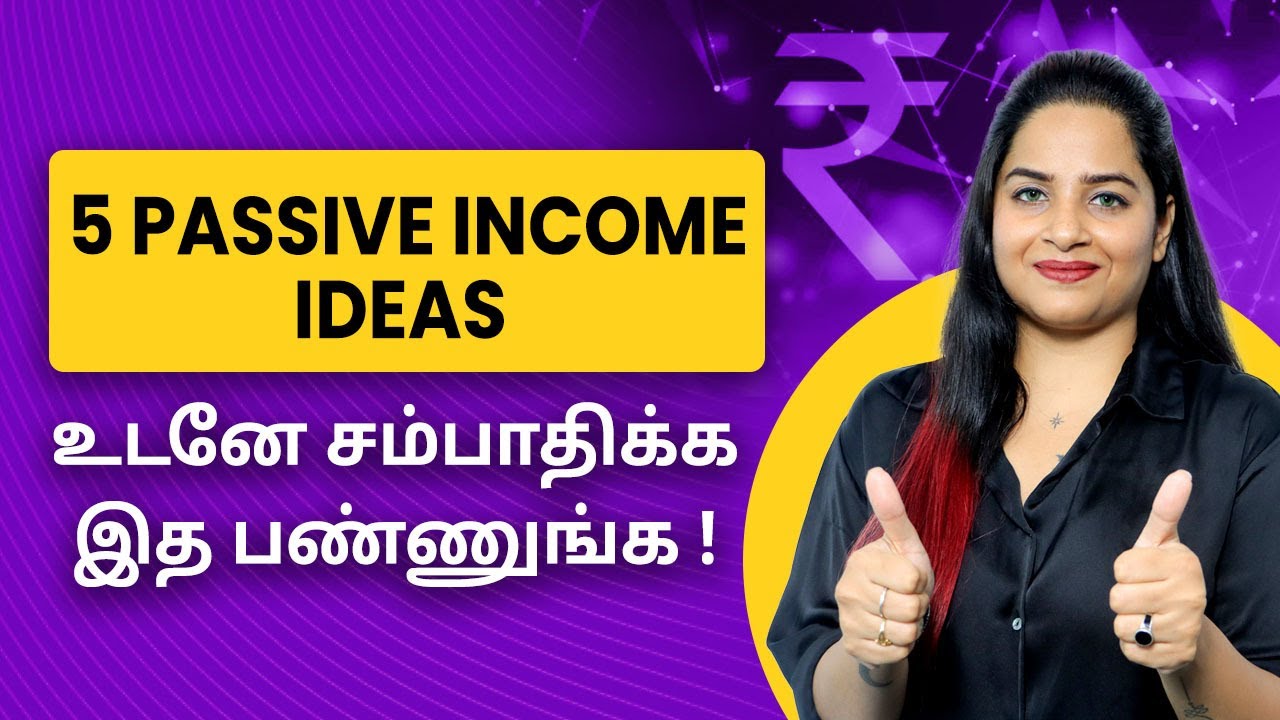 5 Passive Income Ideas without Investment | Passive Income Ideas 2023 in Tamil | Earn 1 lakh/month