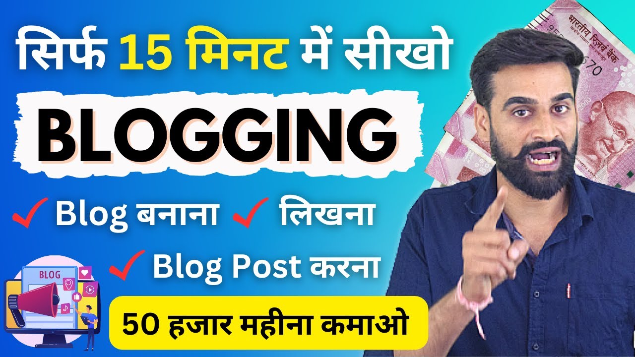 How To Start Blogging And Earn Money (Full Tutorial)