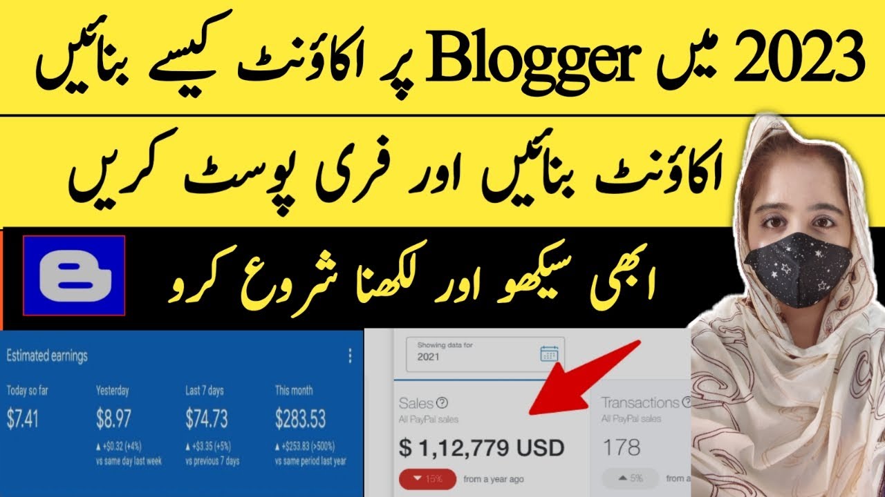 How to Create Account on Blogger 2023| Free Blogger Account Tutorial #8