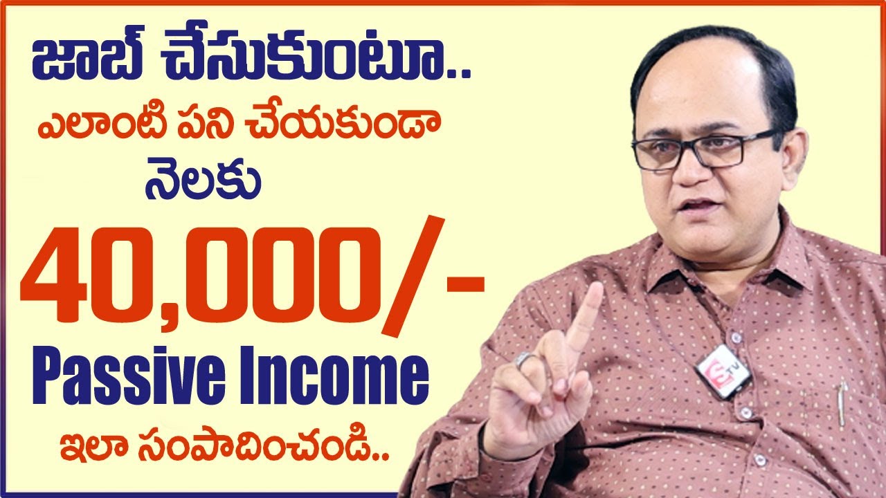 Anil Singh : Passive Income Ideas 2023 | How To Invest In Dividend Stocks || Money Management || MW