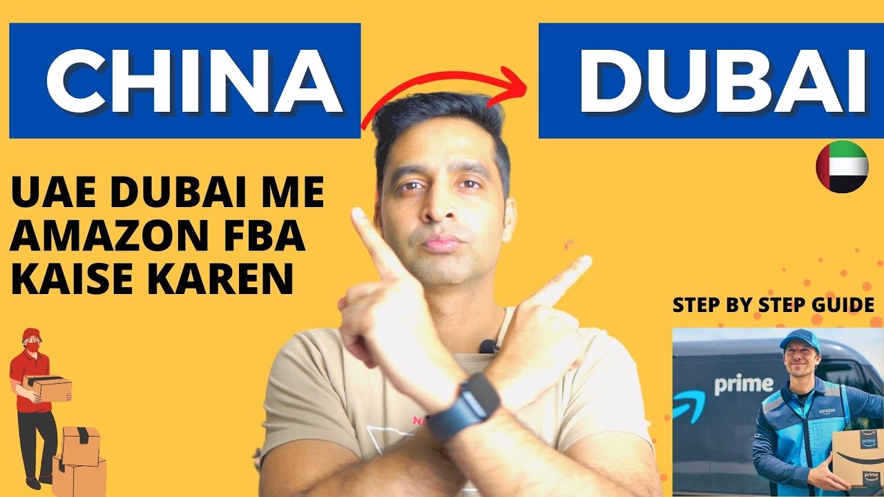 How to Start Amazon FBA UAE As A New Seller in 2023 | If Outside UAE