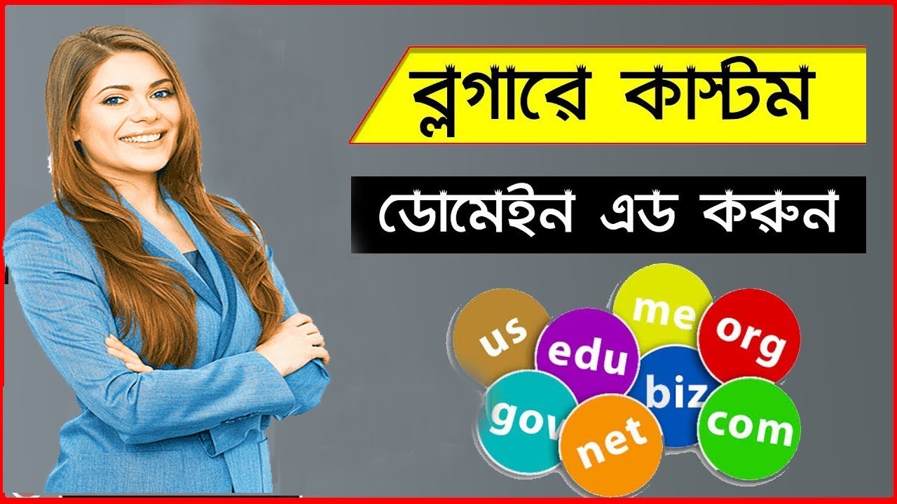 How to add or setup custom domain on blogger | Blogger Bangla Tutorial for Beginners