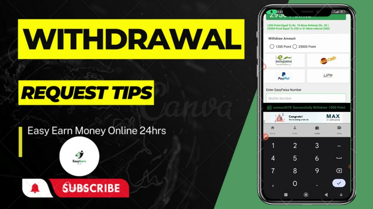 How to sent withdrawal request tips || easy earn money online 24hres || verify request sent or not