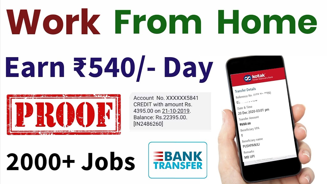 Work From Home | Earn money online partime work | Graphic Designer  Freelance | #Onlinetips #Varun