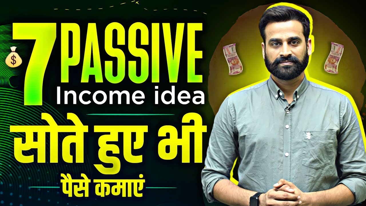 Earn 55,000 Per Month Passive Income | 7 Best Passive Income Ideas | Earn Money