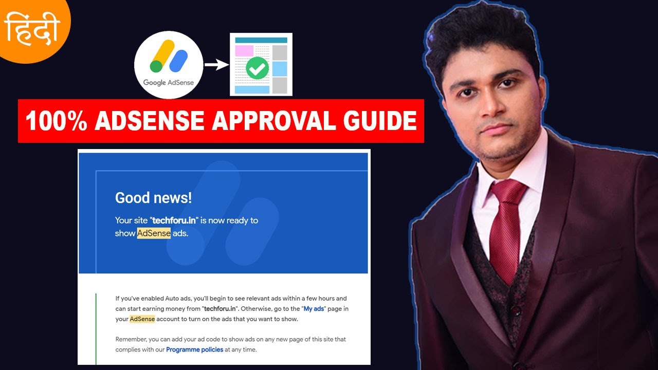 Google Adsense Approval Complete Guide Tips in 2023 For Blogger/WordPress
