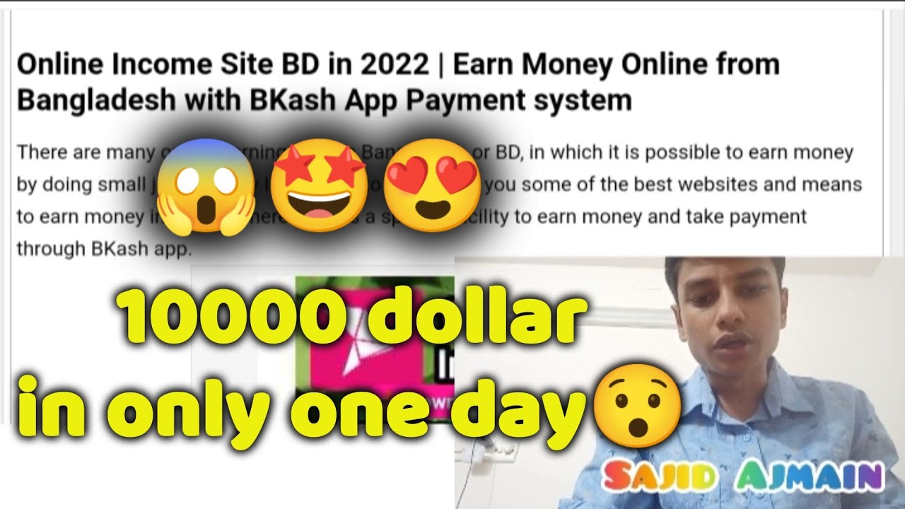 How to make money online 2022 || Best online earning tips 2022 || Sajid Ajmain