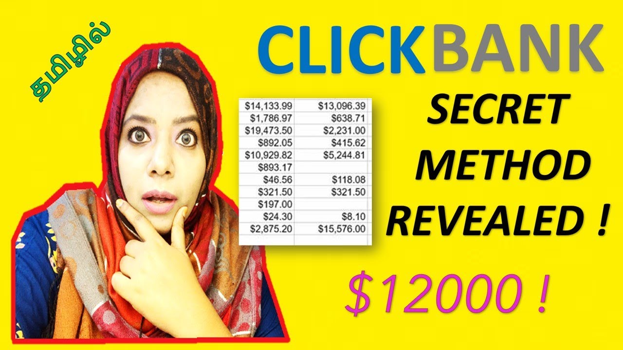 Fastest Way To Make Money On Clickbank | Clickbank Secrets | Affiliate marketing Tamil