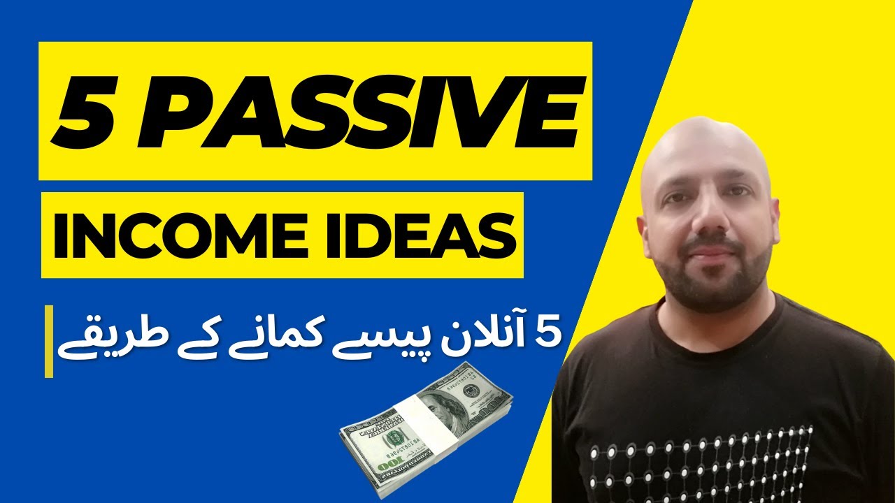 Passive Income Ideas to Make Money Online in 2023 | Ghar Bethe Kese Kamaye Paise Pakistan