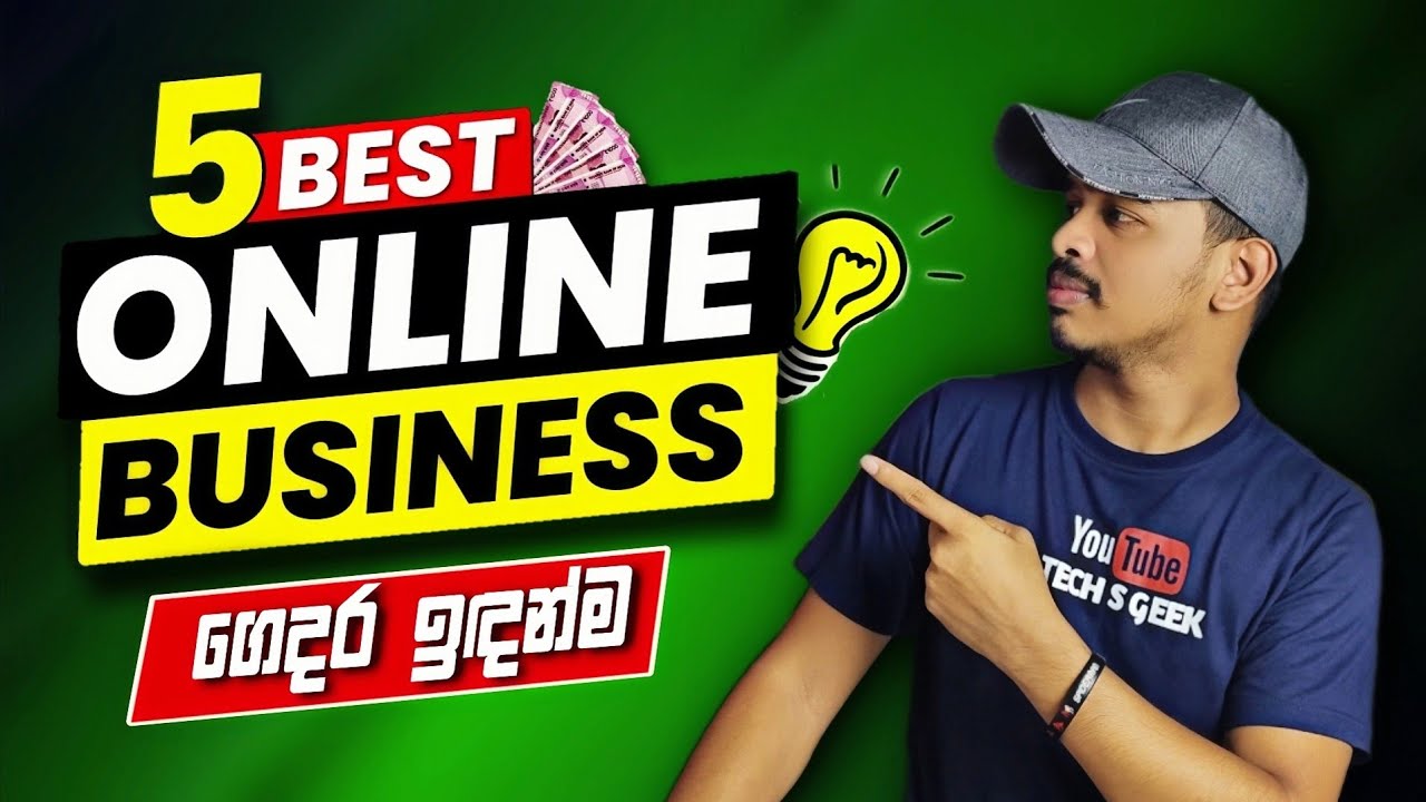 Top 5 Online Business Ideas 2023 Sinhala | High Profit Earn Online Money