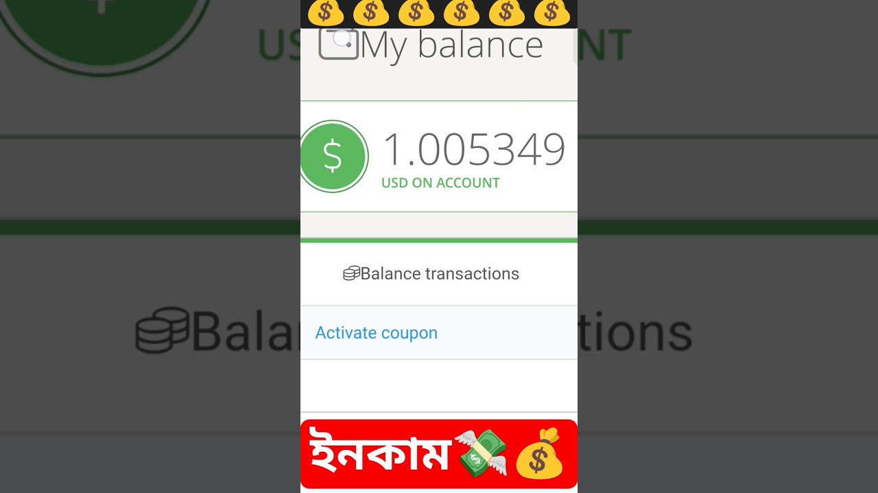 getlike.io earned money.make Money online 2023