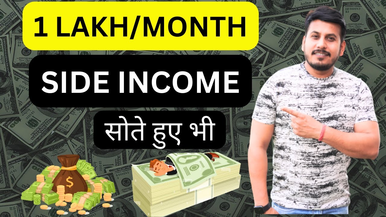 11 PASSIVE INCOME Ideas in 2023 | Earn Rs.1 Lakh+ Per Month