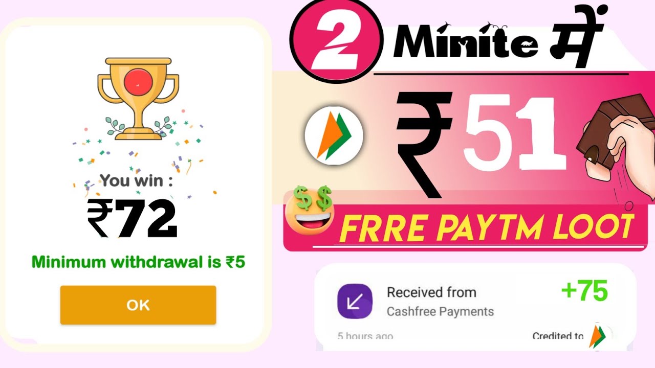 Best UPI EARNING APP | Best upi Earning app without investment 2024 | New UPI EARNING App Today