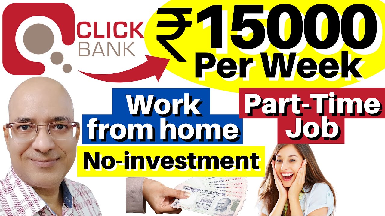 Click Bank-Free life long income| Work from home | Part time job | freelance | Sanjiv Kumar Jindal |