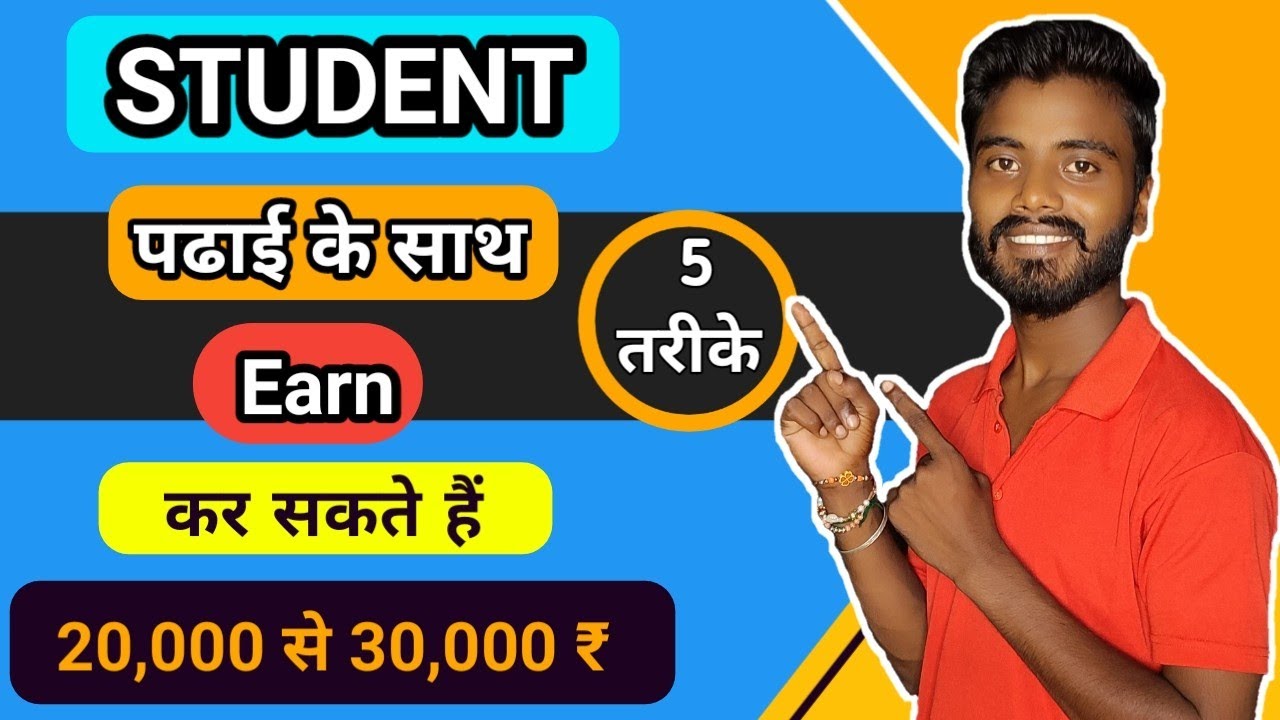 Make money online 2021 || 5 real tips for Indian's to make money on the internet || Digital Kundan |