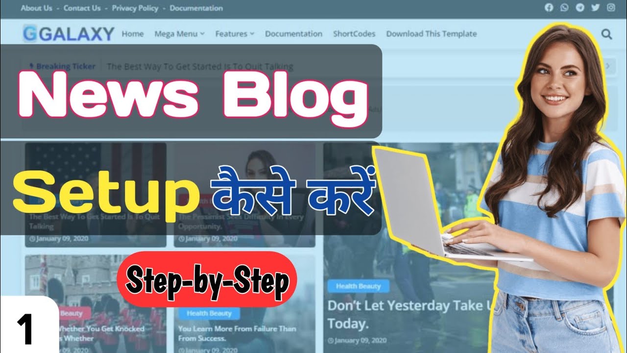 News Blog Kaise Banaye in 2023 |  news website kaise banaye | Blogger Tutorial in Hindi