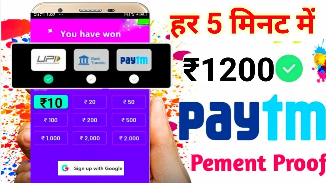 how to make money online ll without investment ll girish k tips