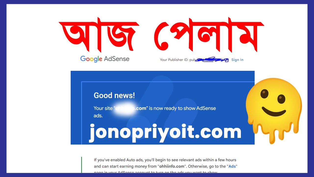 Adsense Approval for Blogger | Google Adsense Approval | Blogger Bangla Tutorial 2024