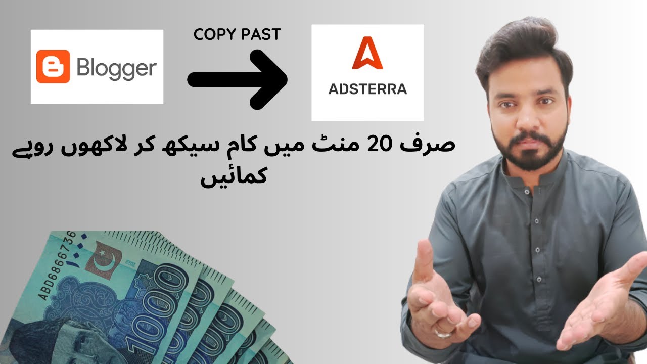 Adsterra Earning with Blogger | Adsterra Ads Set up | Adsterra Blogging Complete Tutorial | seohamad