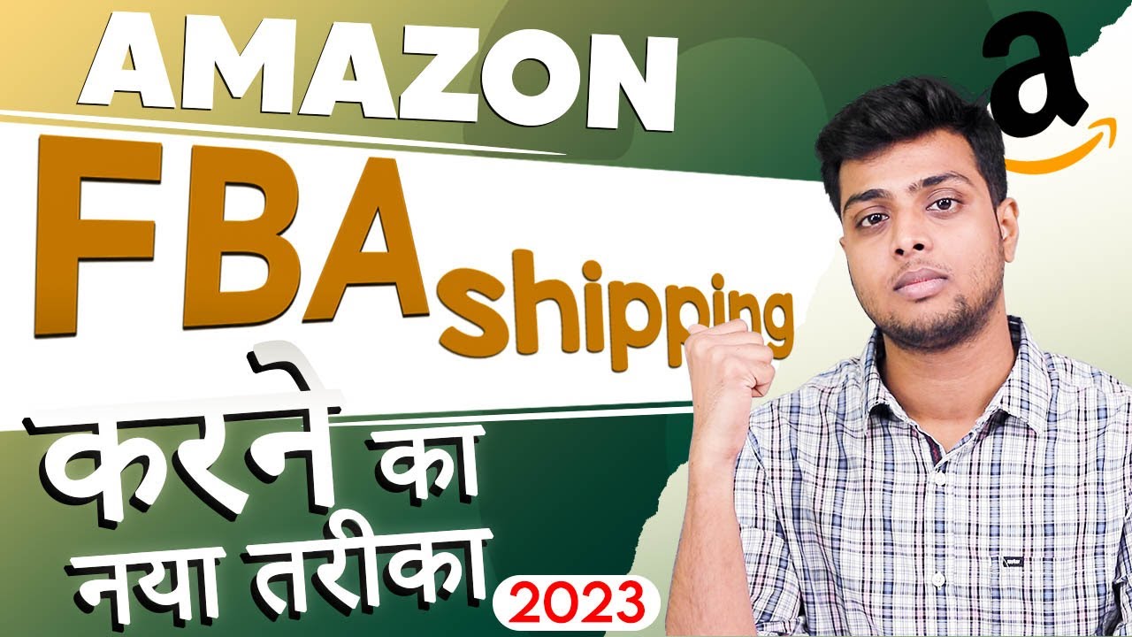 Amazon FBA shipping process has been changed, new way to ship Amazon FBA 2023 | Beginner to expert