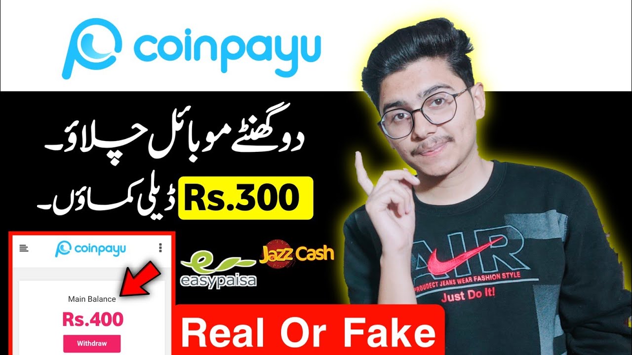 Coinpayu Website Real Or Fake | Make Money Online 2023