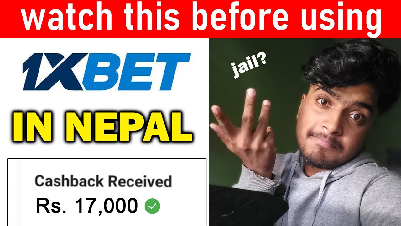 How to earn money online from 1xbet in Nepal (Rs.17,000 /month) | Is 1xbet illegal in nepal??