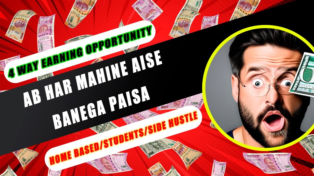 Money Making Ideas 2023 | Ghar Se Paisa Kamaye | Side hustle #make money online