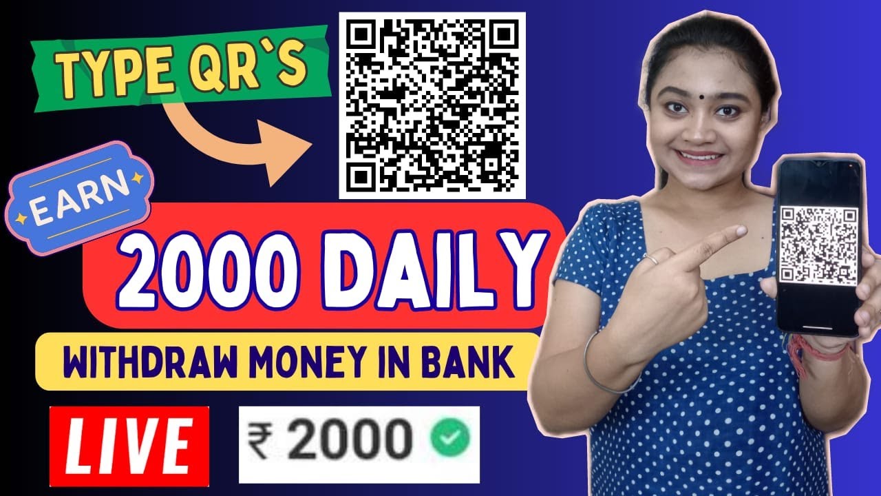 Type QR's & Earn Money Online Daily| Work From Home Jobs 2023| How To Earn Money Online| Typing Job.