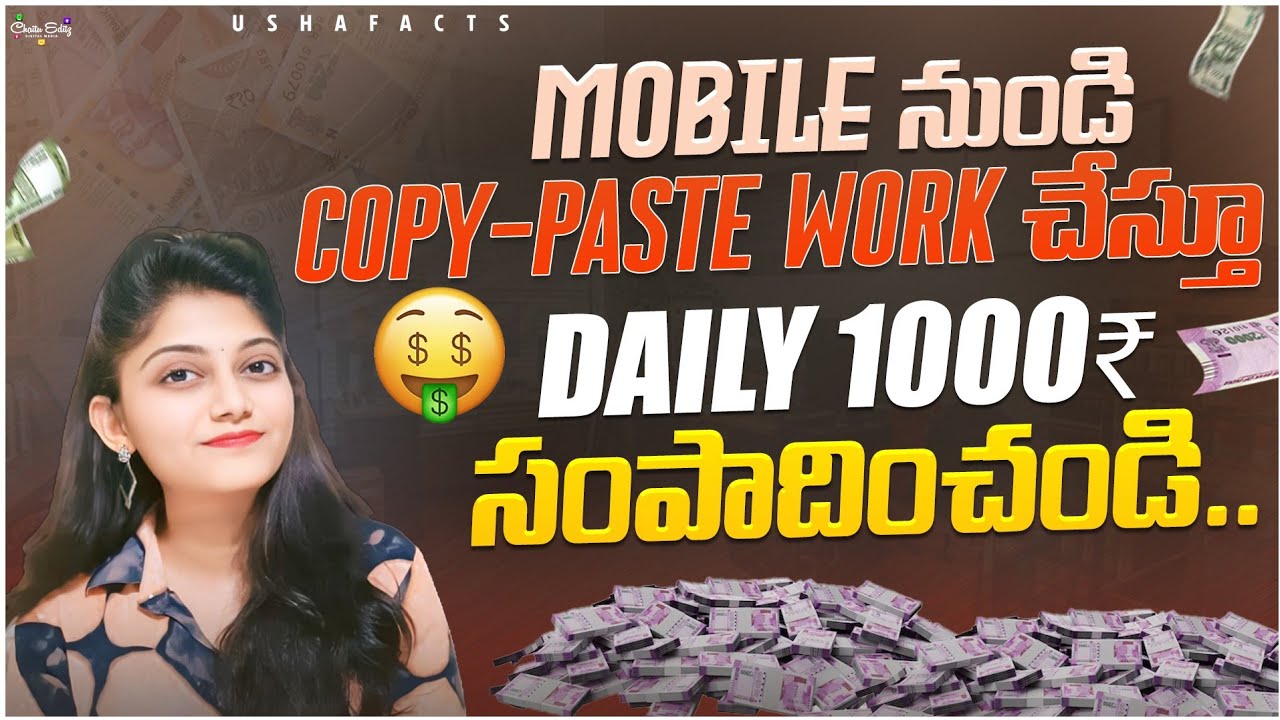 Earn Daily Rs.1000 | How to earn money online without investment 2024 | Copy paste Jobs telugu