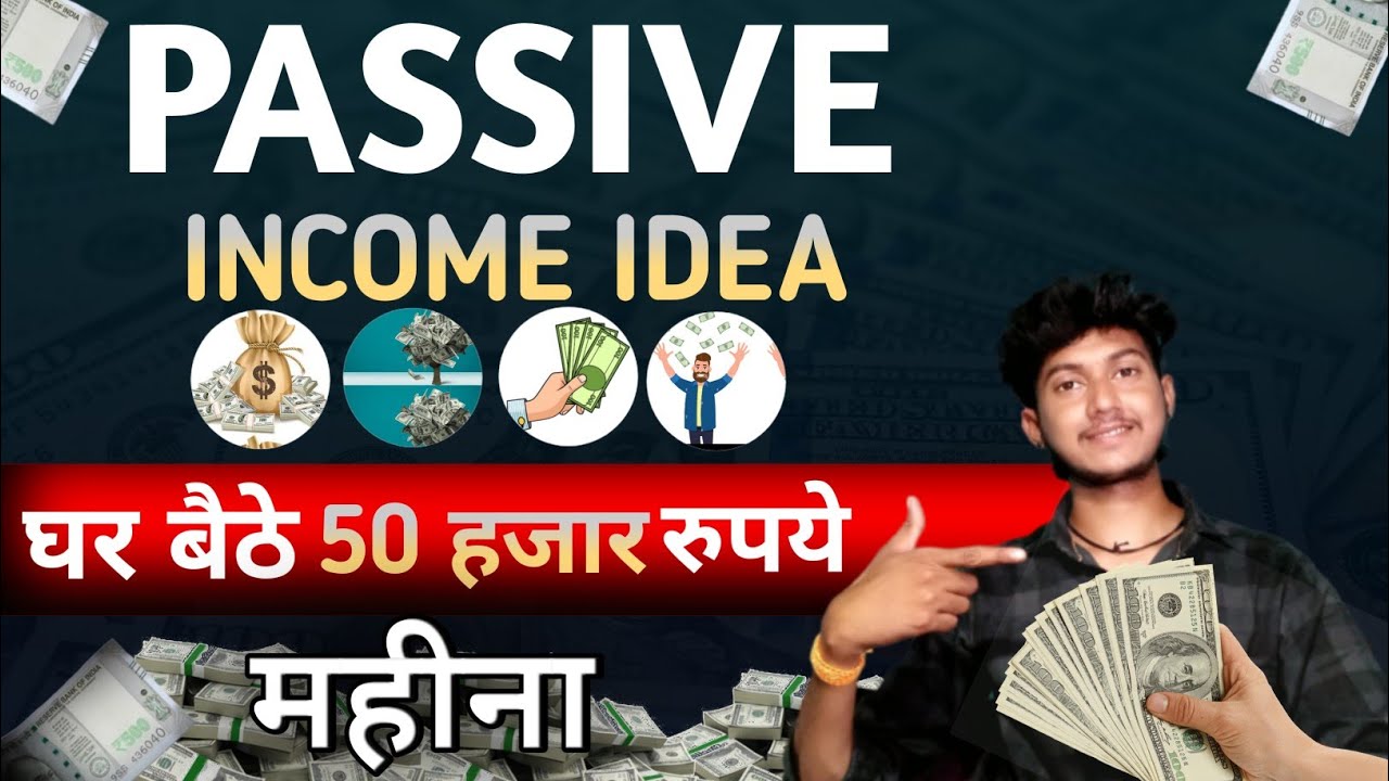 How To Make Money Online | Passive Income Ideas | Earn Money Online | VIJAY DUDI