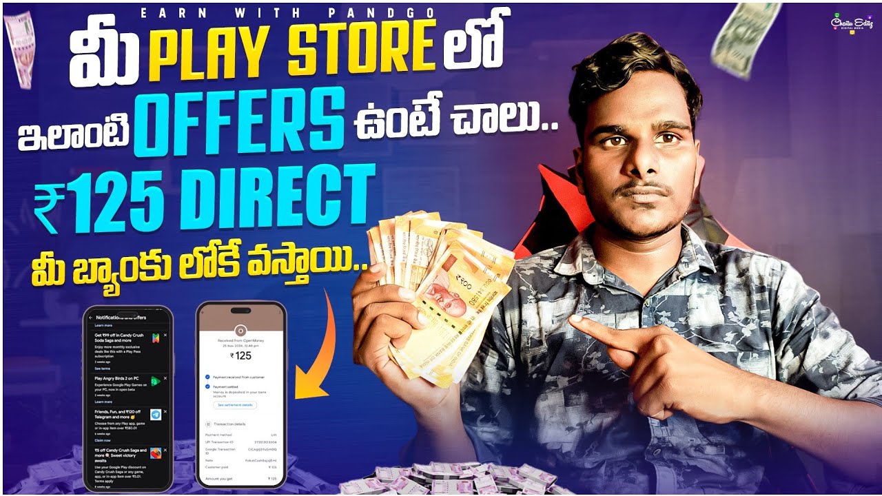 How to earn money online without investment in telugu | Earn money by using play store in telugu