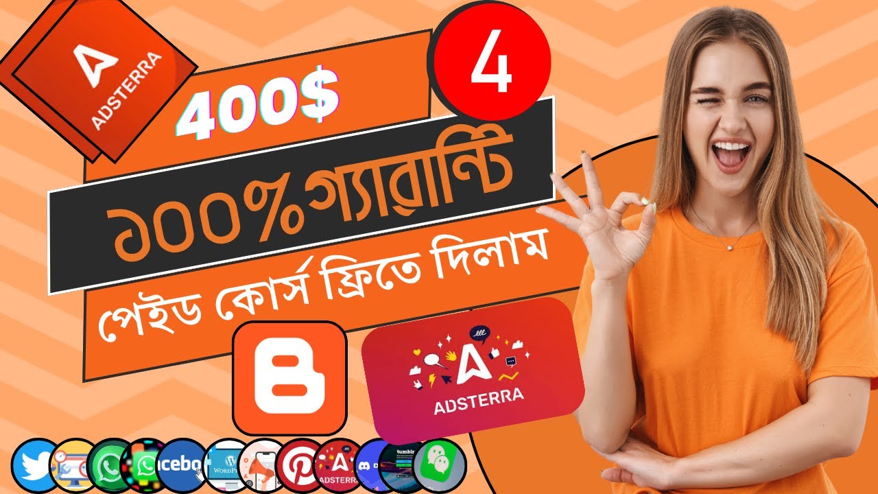 Adsterra Ads Setup In Blogger | Adsterra Earning Tricks | Movie Website | Free Course Part: 04