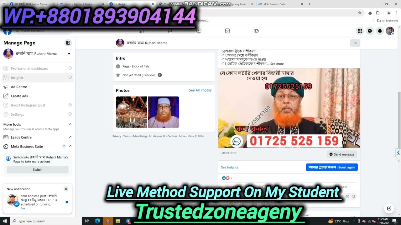 Facebook Ads Amex Autopay Method Live Student Discuss 2024