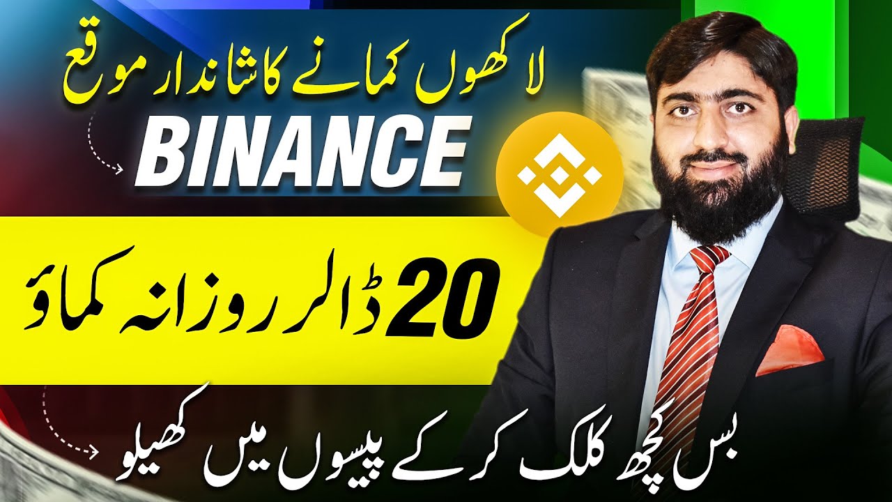 Earn $20 Daily with BINANCE Spot Copy Trading, Make Money Online in Pakistan, Meet Mughals
