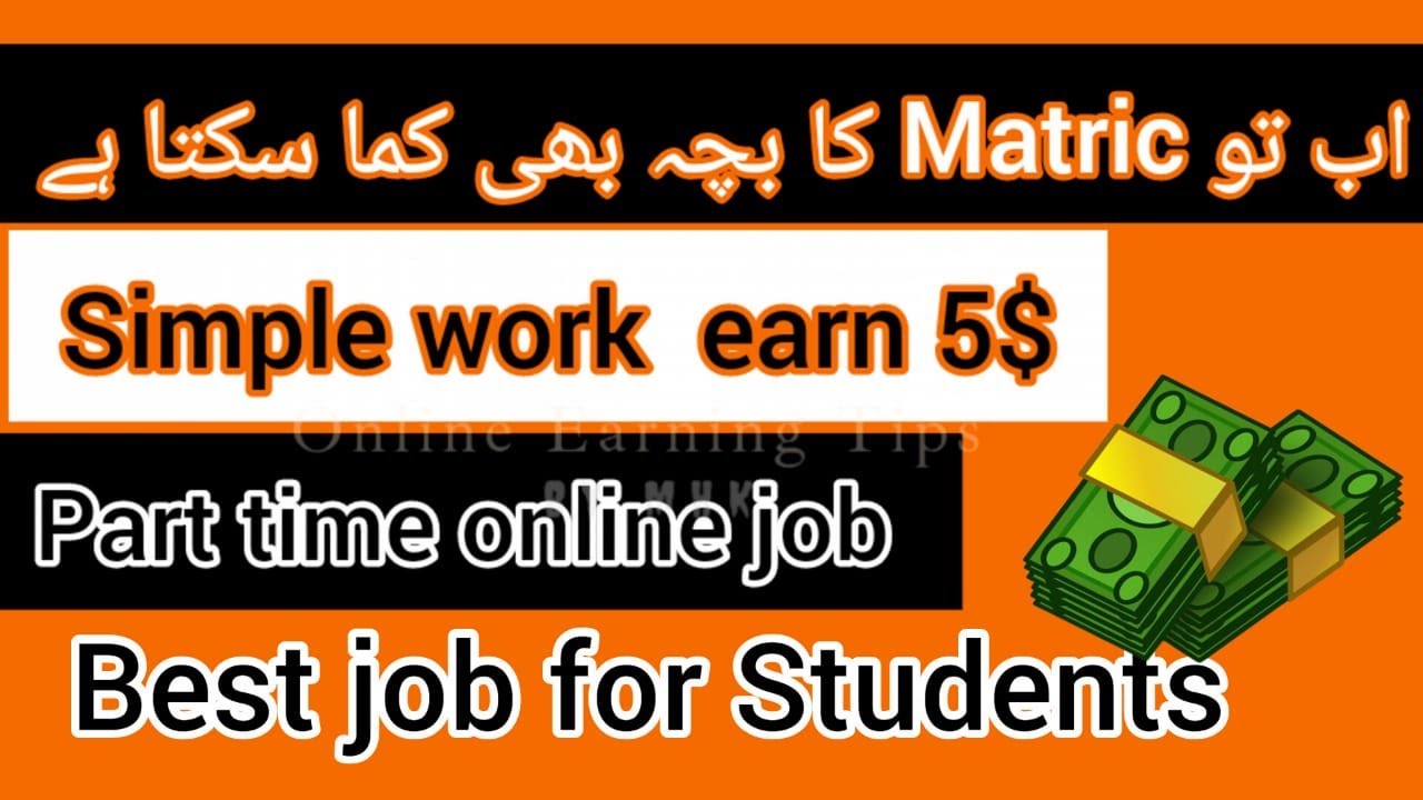 Best Ideas Of Make Money Online For Students In 2023 | Online Earning Tips By MHK
