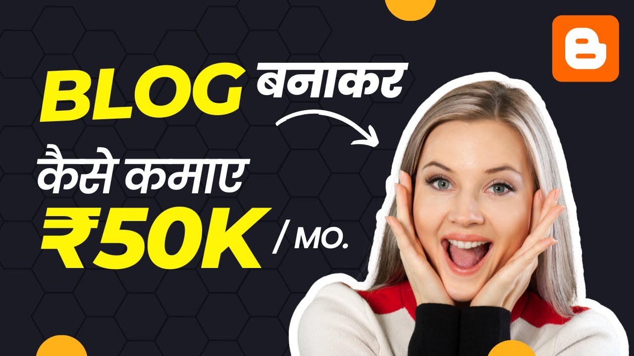 FREE Blogging Course 2023 | Blogging For Beginners Full Tutorial