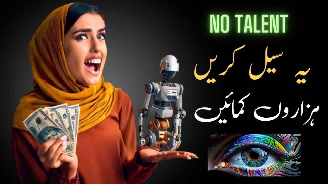 earn money online 2023 | online earning in pakistan | ai earning ideas
