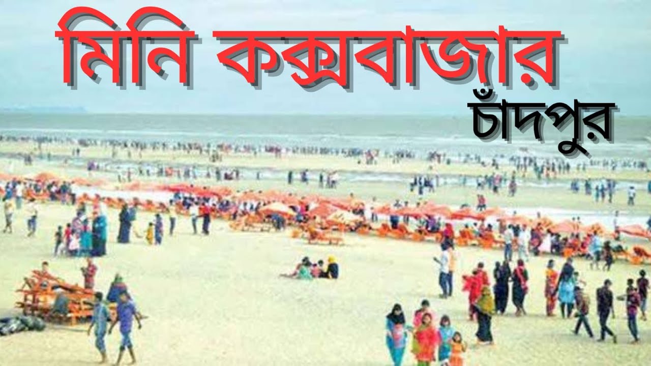 how to create google blogger website Bangla tutorial 2024#facebook #youyubeshort #blogger