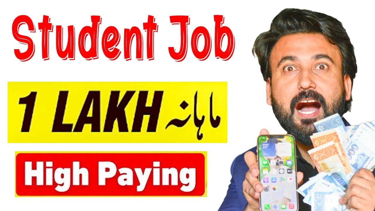 5 Ways To Earn Money Online as A Students | How Students Can Earn Money Online