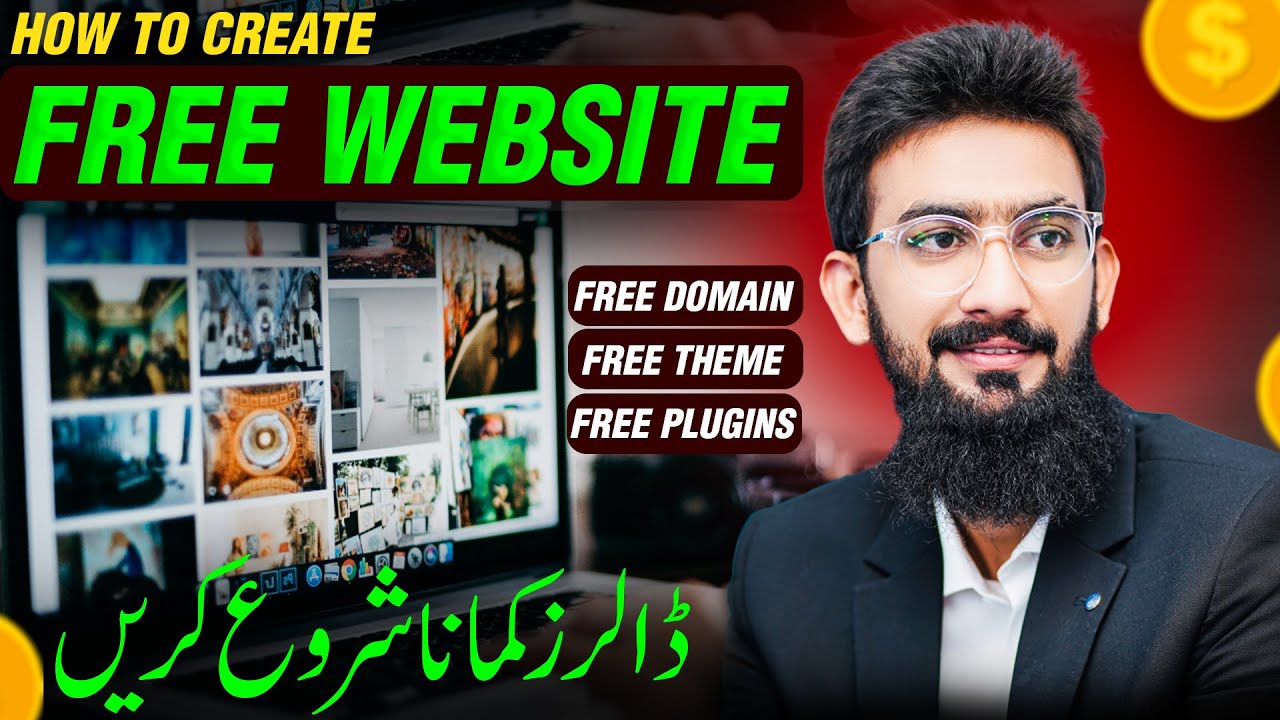 How to Create FREE WEBSITE & Start Earn Money in 2025