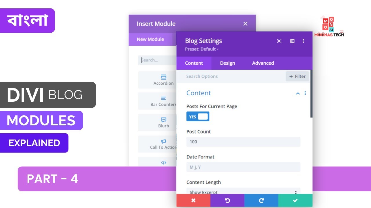 Part - 4 | Divi Blog Module Explained | Divi Bangla Tutorial
