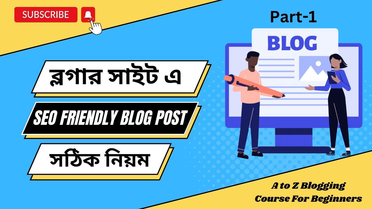 The Ultimate Guide to Writing SEO-Friendly Blog Posts on Blogger 2023 #blogpostseo #BloggingPro