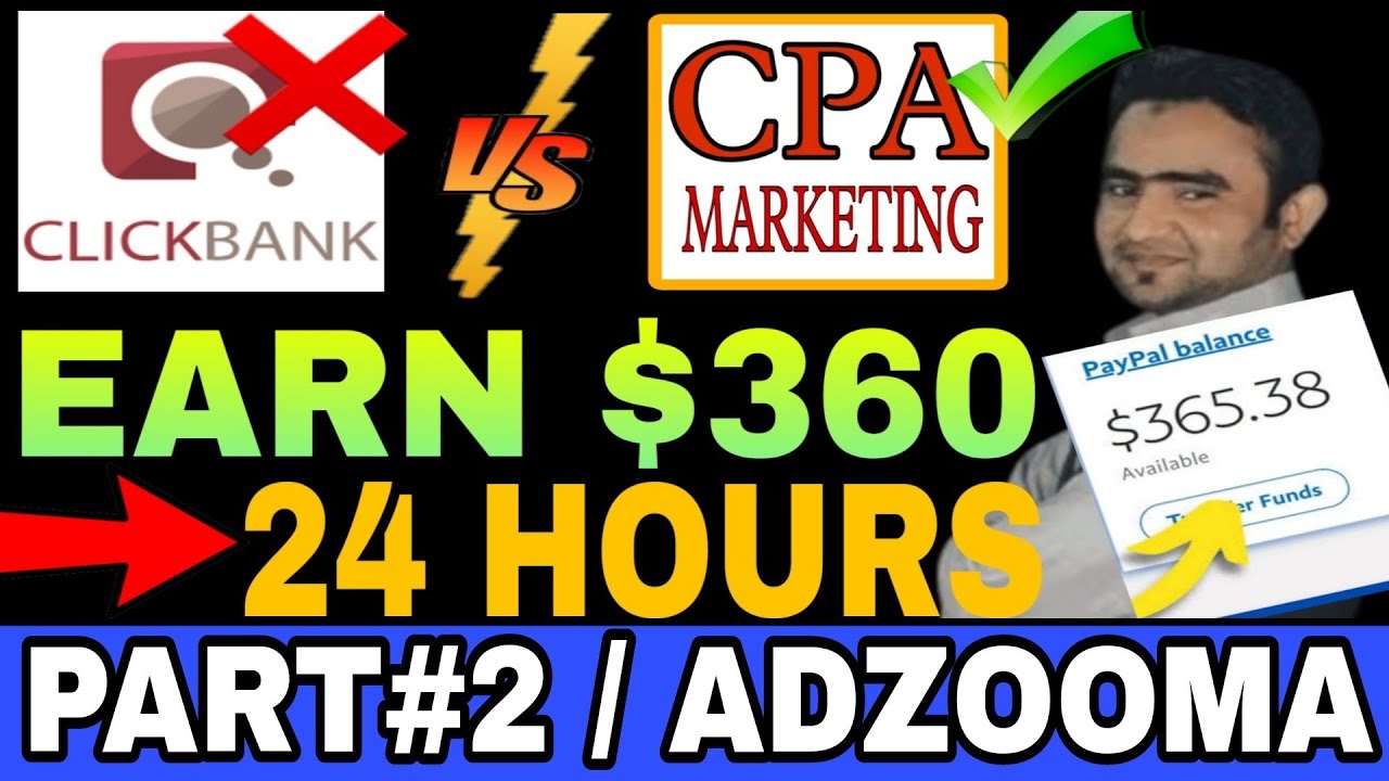 How To Make Money Online In 24 Hours | clickbank se paise kaise kamaye | clickbank tutorial {PART 2}