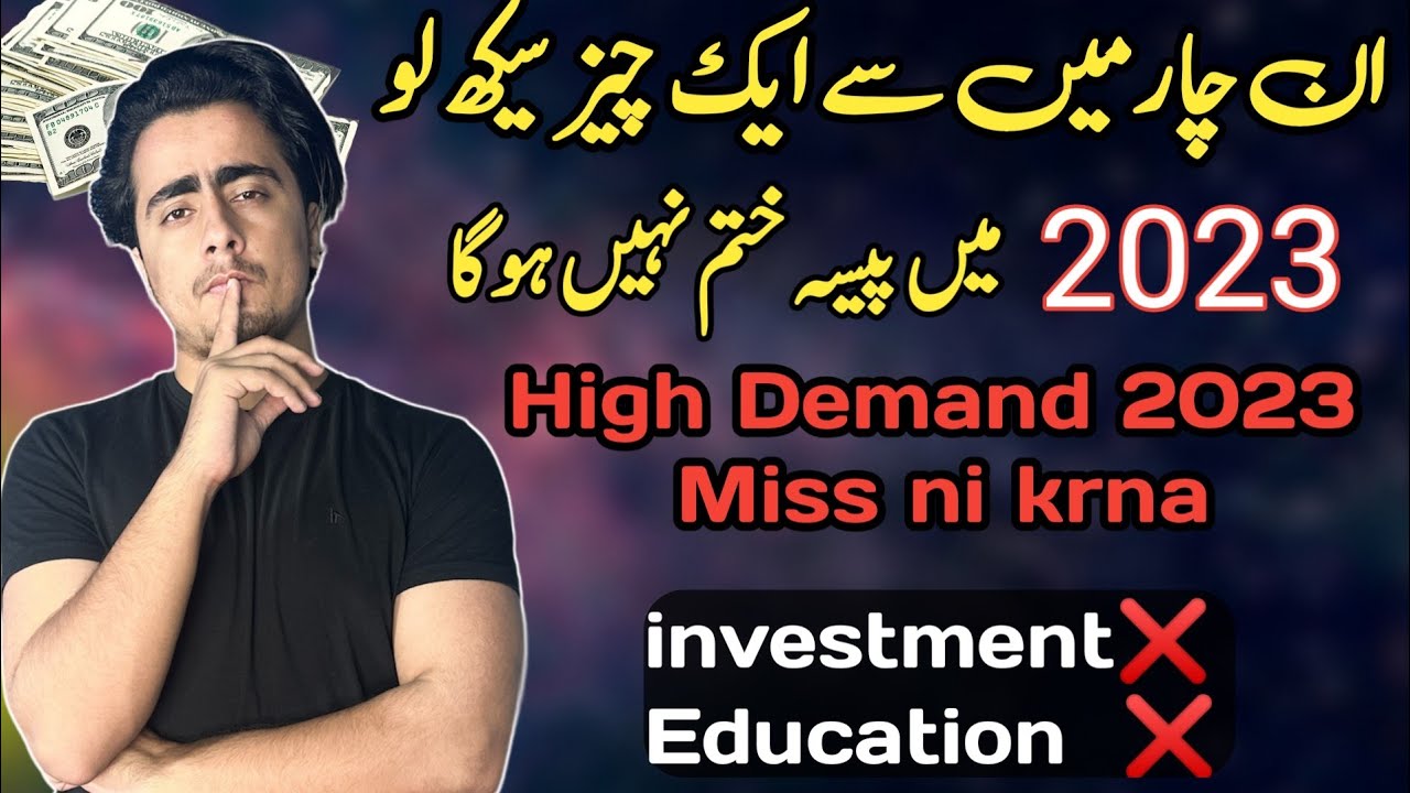 2023 High demand Skills to Learn to make money online || Best skills to learn in free time