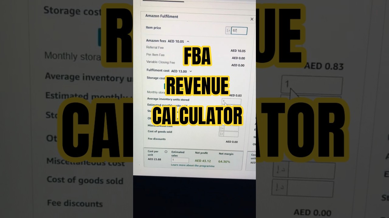 Amazon FBA revenue Calculator Explained in 60 Seconds!