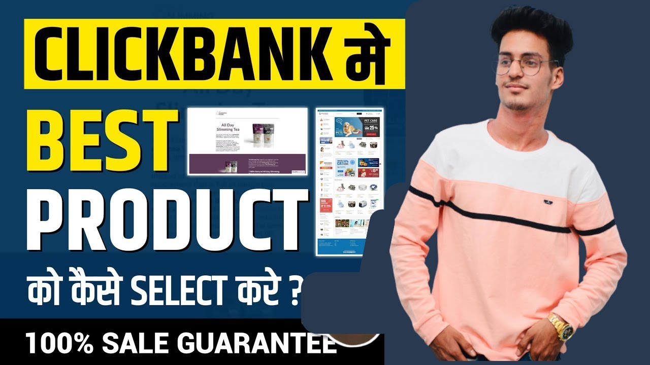How to find best clickbank products to promote for beginner affiliate marketing?