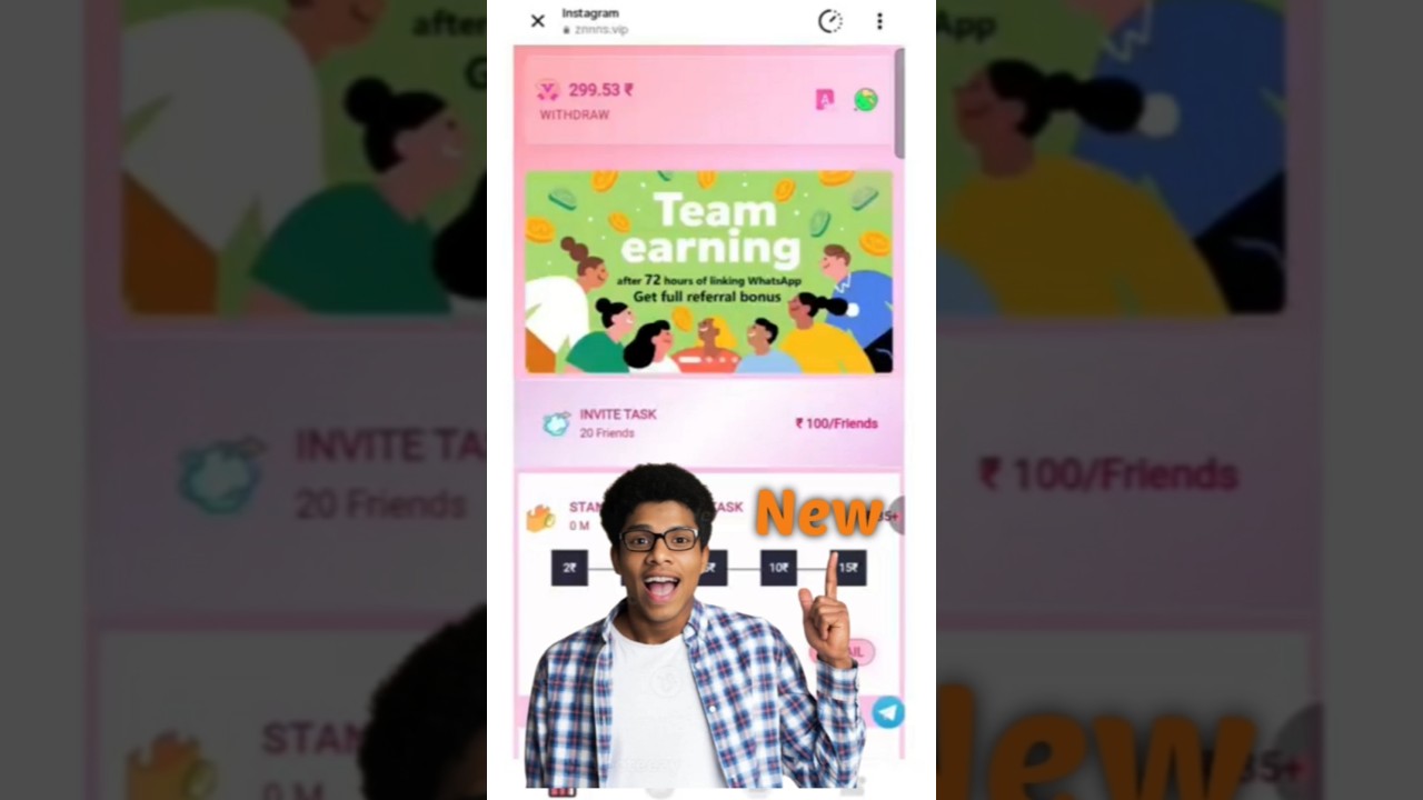 New whatsapp earning app | new whatsapp earning update #whatsapp #earnmoneyonline